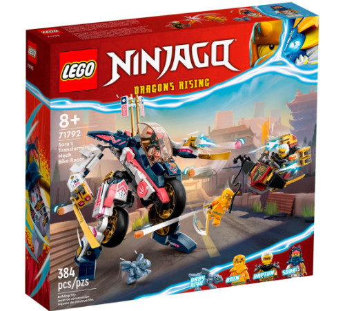 lego ninjago 71792 Конструктор "Байк-трансформер Соры" (384дет.)