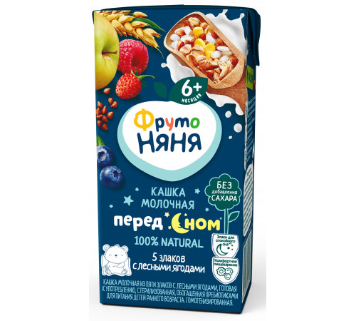 Детское питание в Молдове ФрутоНяня Кашка молочная 5 злаков с лесными ягодами "Перед сном" 200 мл. (6 м+)