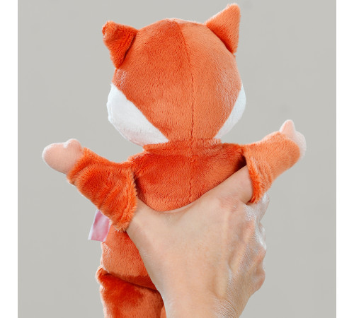 zapf creation 836606 păpușă moale baby born "vulpe" (26 cm.)