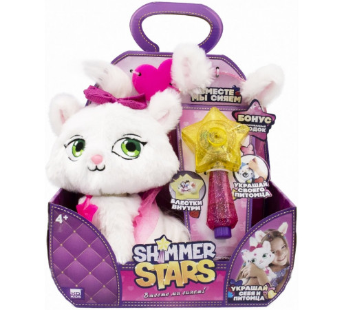 shimmer stars s19303 jucărie moale "kitten" cu accesorii