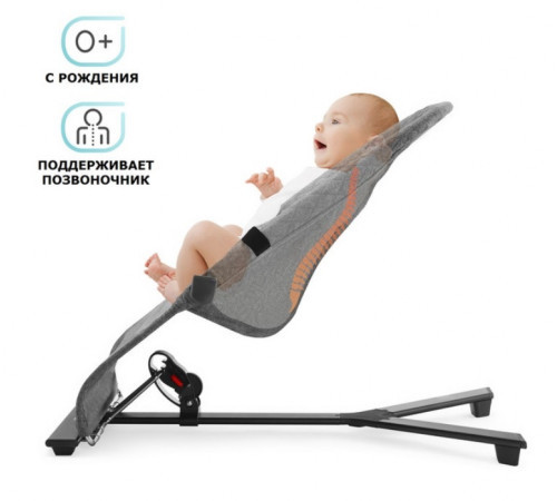 kinderkraft Șezlong mini (până la 9 kg.) bej