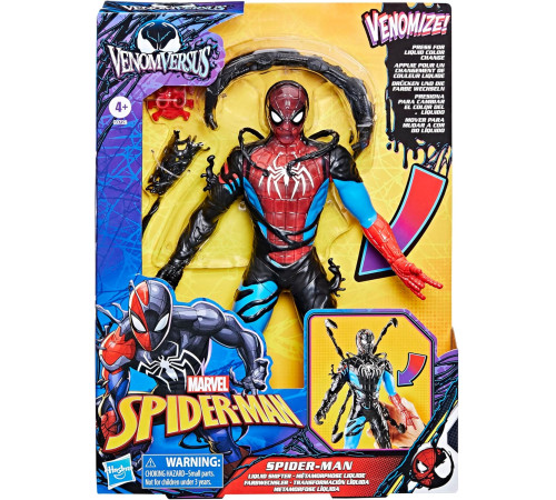  spider-man g0728 figurina "spider-man venomversus" (27 cm.)