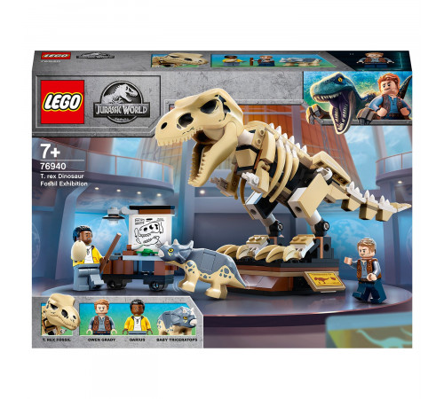 Детский магазин в Кишиневе в Молдове Lego Jurassic World 76940 Конструктор "Скелет тираннозавра на выставке" (198 дет.) Детский магазин в Кишиневе в Молдове lego jurassic world 76940 Конструктор "Скелет тираннозавра на выставке" (198 дет.)