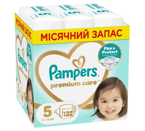  pampers premium care 5 (11-16 кг.) 132 шт.