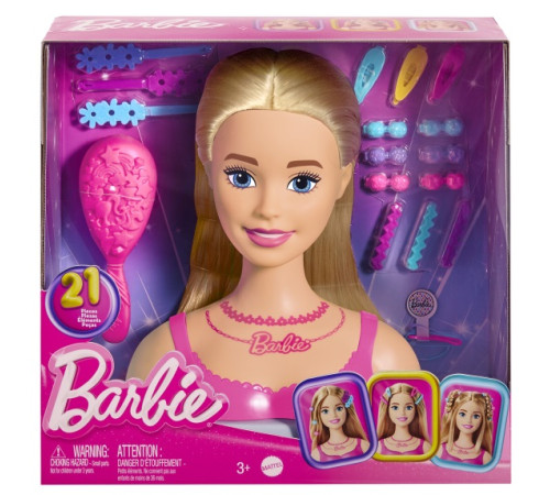 Jucării pentru Copii - Magazin Online de Jucării ieftine in Chisinau Baby-Boom in Moldova barbie hmd88 cap de bază pentru coafarea "barbie"