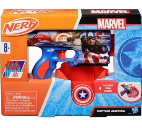nerf  f9717 blaster "marvel captain america"
