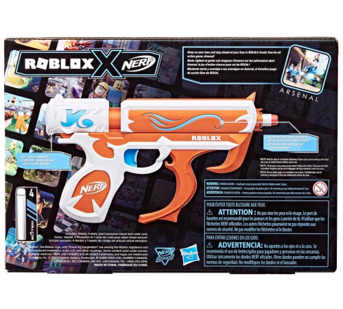 nerf f6762 blaster "roblox arsenal soul catalyst"