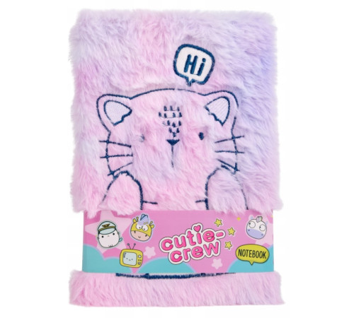 canenco cc60347 agenda plus "cutie crew" (in sort.)