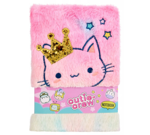 canenco cc60347 agenda plus "cutie crew" (in sort.)