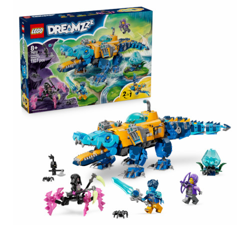lego dreamzzz 71512 constructor "submarin crocodil" ( 1107 el.)