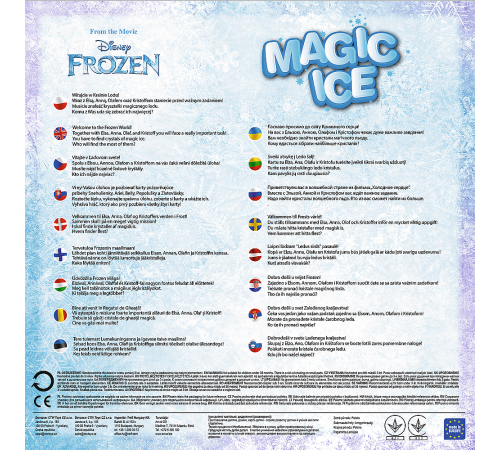 trefl 01608 joc de masa "gheață magică. frozen"