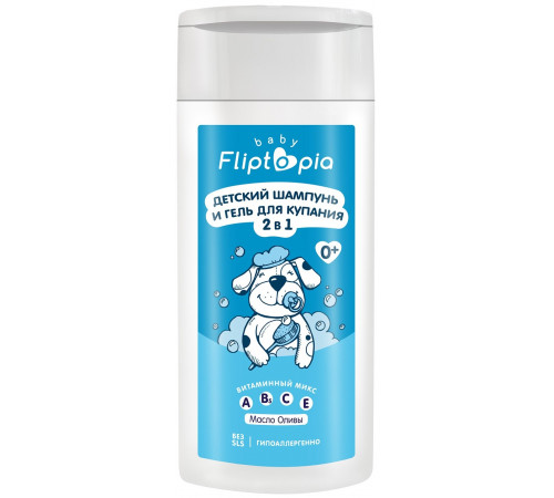  82.01 fliptopia baby Șampon și gel de duș pentru bebeluși 2în1 (250 ml.)