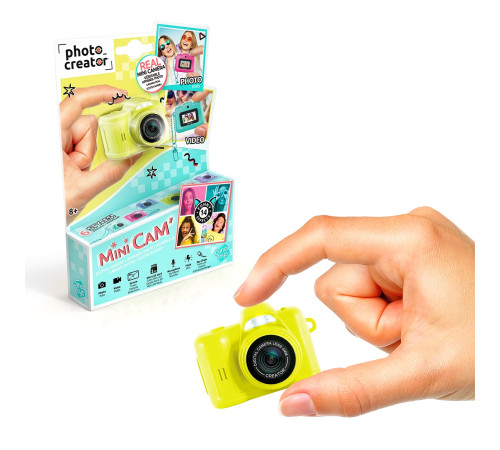 canal toys clk050 set "mini cam digital camera" (in sort.)