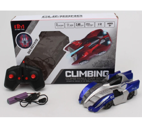 Детский&nbsp;магазин в Кишиневе в Молдове 101177 aнтигравитационная машинка на радиоуправлении 