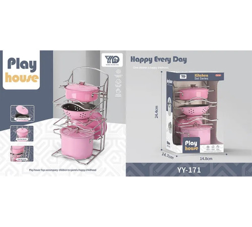 72211 set de vase metalice pentru copii