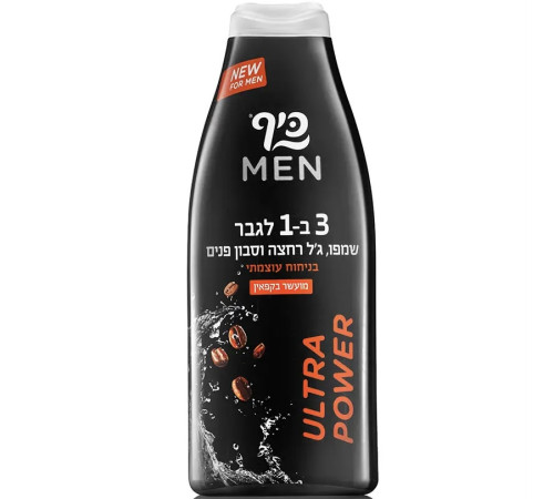  keff men gel de duș 3in1 caffeine ultra power (700ml.) 356717