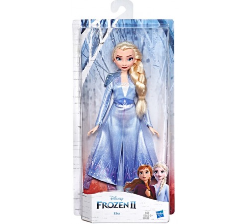 disney princess e5514 papusa"frozen 2" in sort.