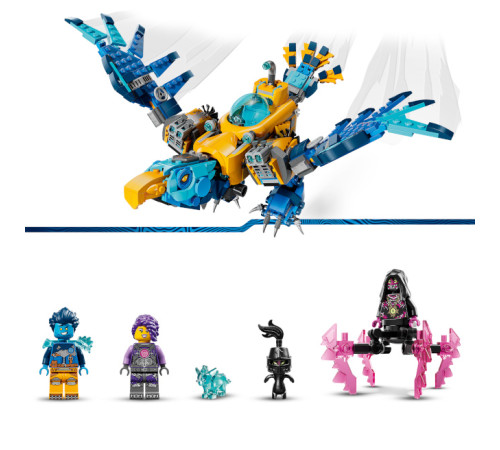 lego dreamzzz 71512 constructor "submarin crocodil" ( 1107 el.)