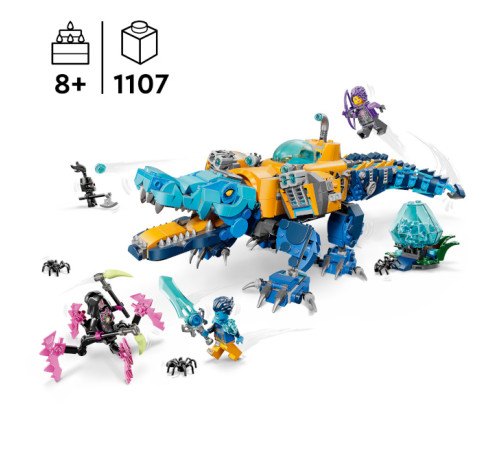 lego dreamzzz 71512 constructor "submarin crocodil" ( 1107 el.)
