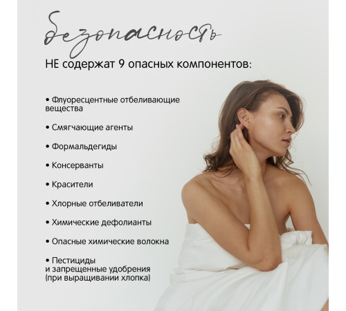 joonies luxe absorbante pentru dame de zi (10 buc.)