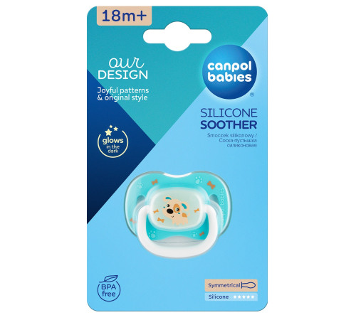 canpol 23/270 suzeta din silicon simetrica "bunny&company" (18 m+) 1 buc. 