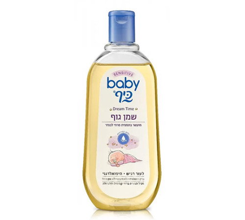  ulei de corp înainte de somn baby keff (500ml)