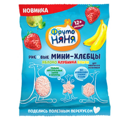 Детское питание в Молдове ФрутоНяня Мини-хлебцы рисовые с яблоком, клубникой, бананом и пребиотиком 30 гр. (12 м+)