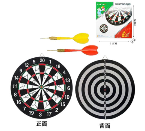op 201627888 darts 