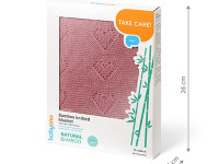 babyono-8124 1673/05 Плед трикотажный бамбуковый (75 x 100 см) розовый