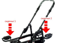 babyactive Коляска для двойни 2в1 twinni silver