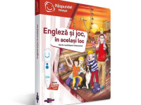 raspundel istetel 69370 Книга «Английский и игра в одном месте»