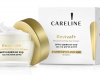 careline Восстанавливающий дневной крем revival 55+ (50 мл) 350245