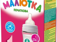 «Малютка» pregatirea rapida 1 (0-6 m) 350 gr.