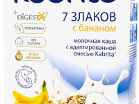 kabrita terci 7 cereale cu lapte de capră și banane (6 m +) 180 gr.