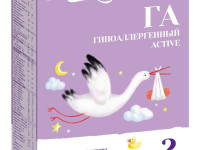 lapte praf Беллакт hypoallergenic active 2 (6-12 luni) 300 gr.