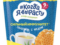 "Когда я вырасту" ceai pentru copii granulat miere - cătină (9 m +)
