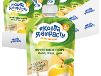 "Когда Я Вырасту" piure mere-pere-pepene galben (6 m +) 220 gr.