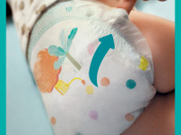 pampers active baby 4 (9-14кг) 46 шт