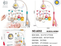 bibiin toys 6052 Музыкальная карусель с проектором и пультом (в асс.)