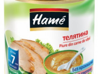 hame Пюре Телятина 100 гр. (7 м+)