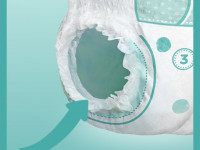 pampers pants 7 (17 kg+) 38 buc.