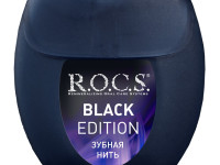 r.o.c.s. ață dentară black edition expandabilă, 40 m 730968