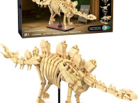 cada c59012w Конструктор "Стегозавр" (297 дет.)