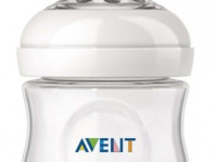 avent scf430/10 Молокоотсос ручной в комплекте с бутылкой