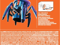 spin master 6071528 Игрушка на радиоуправлении "spider" (в асс.)