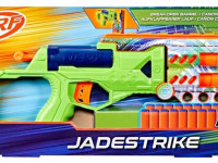 nerf g2863 Бластер серии n "jadestrike"