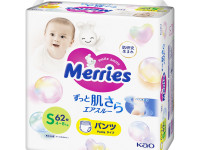 merries chiloței mărimea s (4-8 kg), 62 buc.