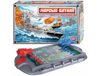 technok tois 1110 joaca de masa "lupta pe mare"