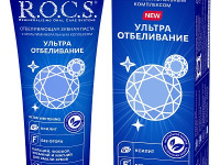 r.o.c.s. Зубная паста "Ультра Отбеливание" (94 гр.) 476762