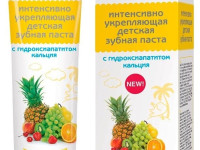 splat juicy Интенсивно укрепляющая детская зубная паста "Тутти-Фрутти" (80 мл.)